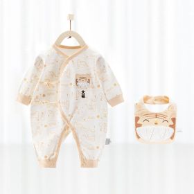 Baby's Pure Cotton Thermal Jumpsuit (Option: Little Tiger Butterfly Yi Xi-59cm)
