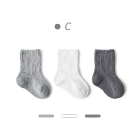 Baby  Autumn New Style Non-tight Leg Socks Pure Color (Option: Gray Set-S)