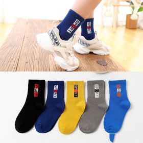 Winter Warm Boys And Girls Middle-aged Baby Socks (Option: Style21-6to8 years)