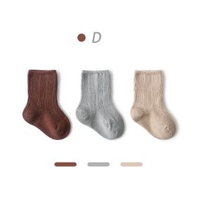 Baby  Autumn New Style Non-tight Leg Socks Pure Color (Option: Coffee Cup Set-M)