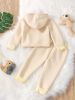Baby Slogan Pattern Solid Hoodies With Hat Combo Trousers Casual Sets